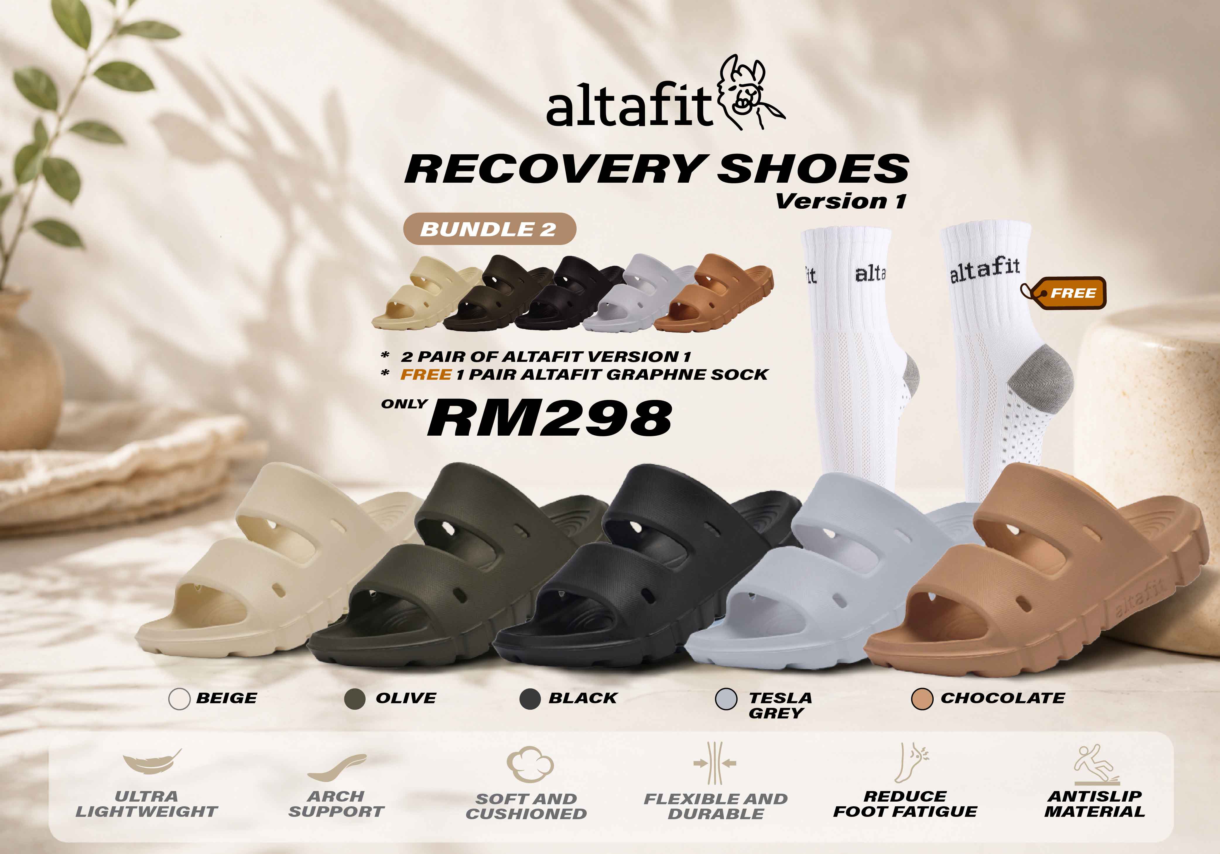 Altafit | ALTAFIT VERSION 1 SPECIAL BUNDLE 2